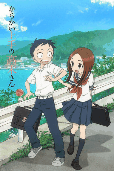 德哈漫画_擅长捉弄的高木同学封面在线看